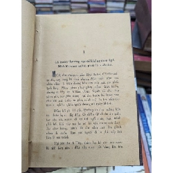 CHÚT PHẬN LINH ĐÌNH - HỒ BIỂU CHÁNH 119423