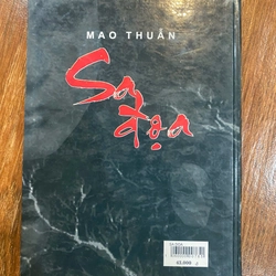 Sa đọa ( Mao Thuẫn ) 312176