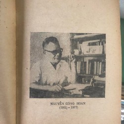 Nhà văn Việt Nam 1945 - 1975 Phan Cự Đệ, Hà Minh ĐỨC 185874