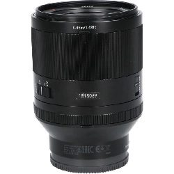 FE50mm F1.4ZA (SEL50F14Z) - Hàng hiệu Authentic 880045