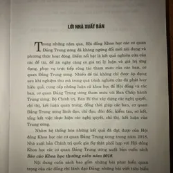 Báo cáo khoa học thường niên năm 2018 694481