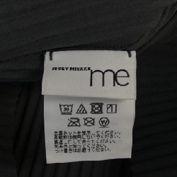 ISSEY MIYAKE me ISSEY MIYAKE MI42KK621 Áo - Hàng hiệu Chính hãng 773656