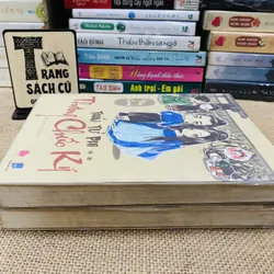 THÁI TỬ PHI THĂNG CHỨC KÝ 1,2 692914