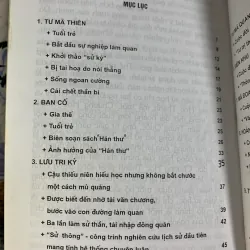 10 Nhà Sử Học Nổi Tiếng Trong Lịch Sử Trung Quốc 926336
