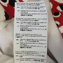 Chân váy BOSS 650418