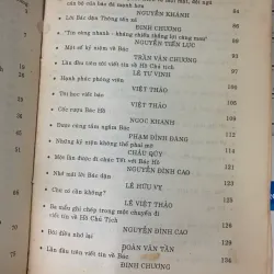 50 NĂM MỘT CHẶNG ĐƯỜNG (1945 - 1995) - THÔNG TẤN XÃ VIỆT NAM 730920