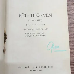 Truyện danh nhân BEETHOVEN (1973) 766586