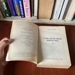 II Tựa sách: Cuộc Hành Trình Không Mới (Tập 2) - Vương Sỹ Đình - 1997 569321