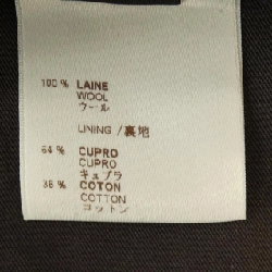 Áo khoác LOUIS VUITTON - Hàng hiệu Authentic 898279