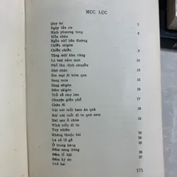 BÀI CA QUẦN ĐẢO - BÙI GIÁNG 561667