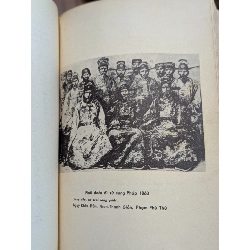 Chân dung Phan Thanh Giản - Nguyễn Duy Oanh 1020007