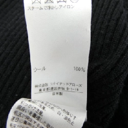 Đầm DRAWER 649788