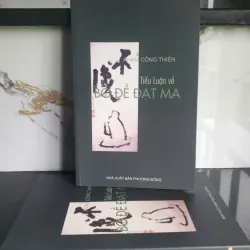 Tiểu Luận Về Bồ Đề Đạt Ma