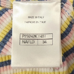 【Mã giảm giá】Chanel CHANEL Áo 638467