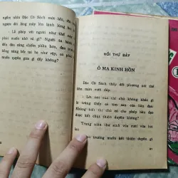 Đại Bi Thần Công ( 5 tập) - Kim Dung 992920