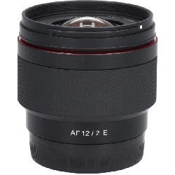Sony E AF12mm F2 - Hàng hiệu Chính hãng