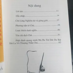 Chú Lăng Nghiêm Kệ và Giảng Giải - HT. Tuyên Hóa mới 90% 712216