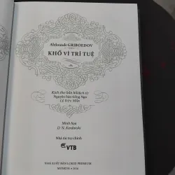 Khổ về trí tuệ của Aleksandr Griboedov 1003414