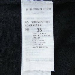 Áo khoác dài ENFOLD - Hàng hiệu Authentic 774415