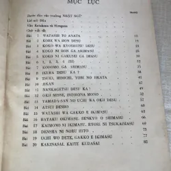 Bước-Đầu vào trường Nhựt-Ngữ - kỹ sư Lý Văn Khương 968714