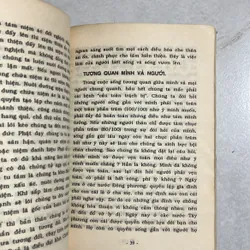 Cành lá vô ưu - Thích Thanh Từ - 1997s 589596