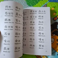 Tam Thiên Tự 1020115