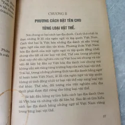 LƯỢC KHẢO NGUỒN GỐC ĐỊA DANH NAM BỘ 559016