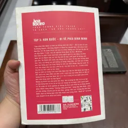 Hàn Quốc – Đi Về Phía Bình Minh | Sách Du Học Hàn Quốc - K3 1013463