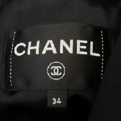 【Mã giảm giá】Áo khoác CHANEL 642628
