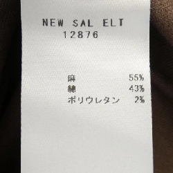 【Mã giảm giá】Áo khoác BAGUTTA 639026