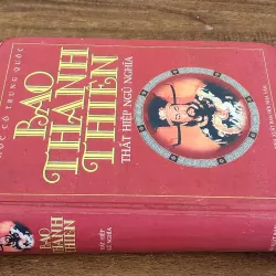 VH cổ Trung Quốc: BAO THANH THIÊN - THẤT HIỆP NGŨ NGHĨA (Trọn bộ 100 hồi) 751659