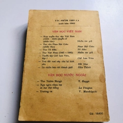 THƠ VĂN PHAN BỘI CHÂU  - 400 trang, nxb: 1985 552530