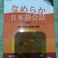 Sach giao tiếp tiếng Nhật  334735