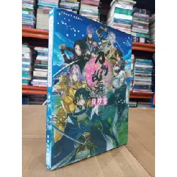 Sách tiếng Trung 7