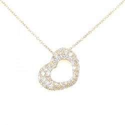 Ponte Vecchio Emozione Minimo Dây chuyền 0.45CT - Hàng hiệu Chính hãng