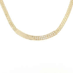 Dây chuyền kim cương K18YG 0.41CT - Hàng hiệu Chính hãng