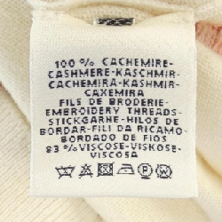 HERMES HERMES Áo len 637057