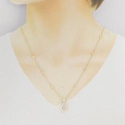 Dây chuyền kim cương K18YG 1.04CT - Hàng hiệu Chính hãng 862460