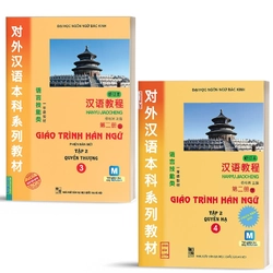 Sách - Combo Giáo Trình Hán Ngữ 6 quyển 213086