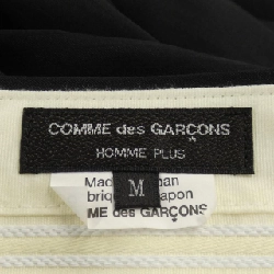 Quần Commes des Garçons Homme Plus - Hàng hiệu Authentic 892450