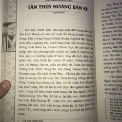 Sử Ký Tư Mã Thiên  736805