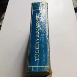 TỪ ĐIỂN Y HỌC ANH - VIỆT  657217