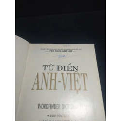 [59K/kg] Từ điển Anh Việt (bìa cứng) năm 2000 mới 80% ố bẩn có chữ ký HCM0612 436888