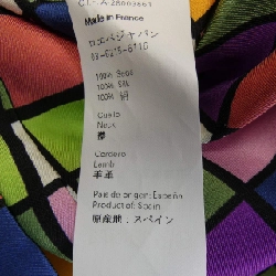 LOEWE H2257000BR Áo khoác - Hàng hiệu Authentic 891174