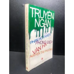 [59K/kg] Truyện ngắn 2008 Phan Hồn Nhiên mới 85% bẩn ( văn học , truyện ngắn ) HCM2812 436985