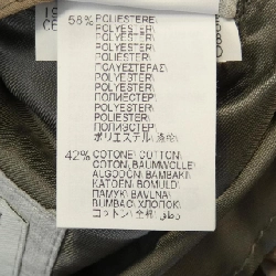 BRUNELLO CUCINELLI Jacket - Hàng hiệu Authentic 897866