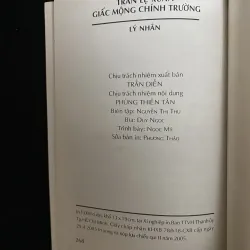Trần Lệ Xuân - Giấc Mộng Chính Trường. -Lý Nhân 1033006