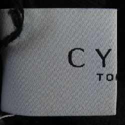 Áo khoác cardigan CYAN - Hàng hiệu Authentic 823520