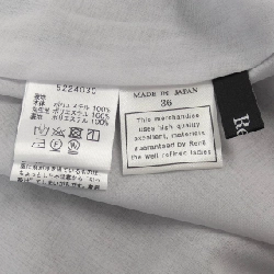 Rene RENE chân váy 649121