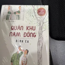 “Quân Khu Nam Đồng” - Bình Ca (phiên bản giới hạn) 1003672